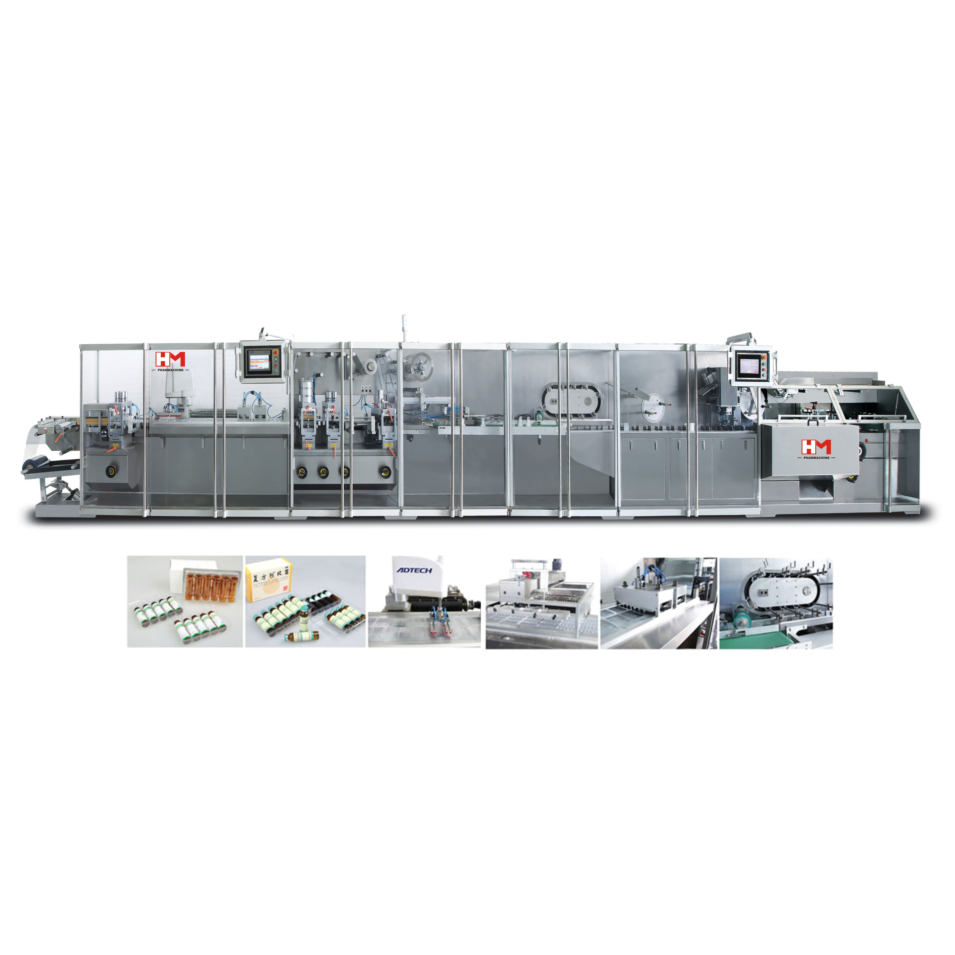 HM BCL Series  Automatic Blister Carton Packaging Line
